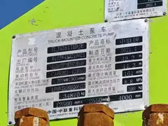 Zoomlion ZLJ5063TSLE3