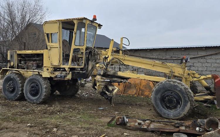 Брянский арсенал ДЗ-143
