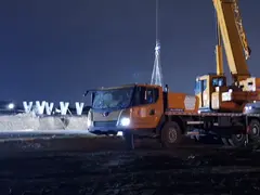 XCMG QY25K-I