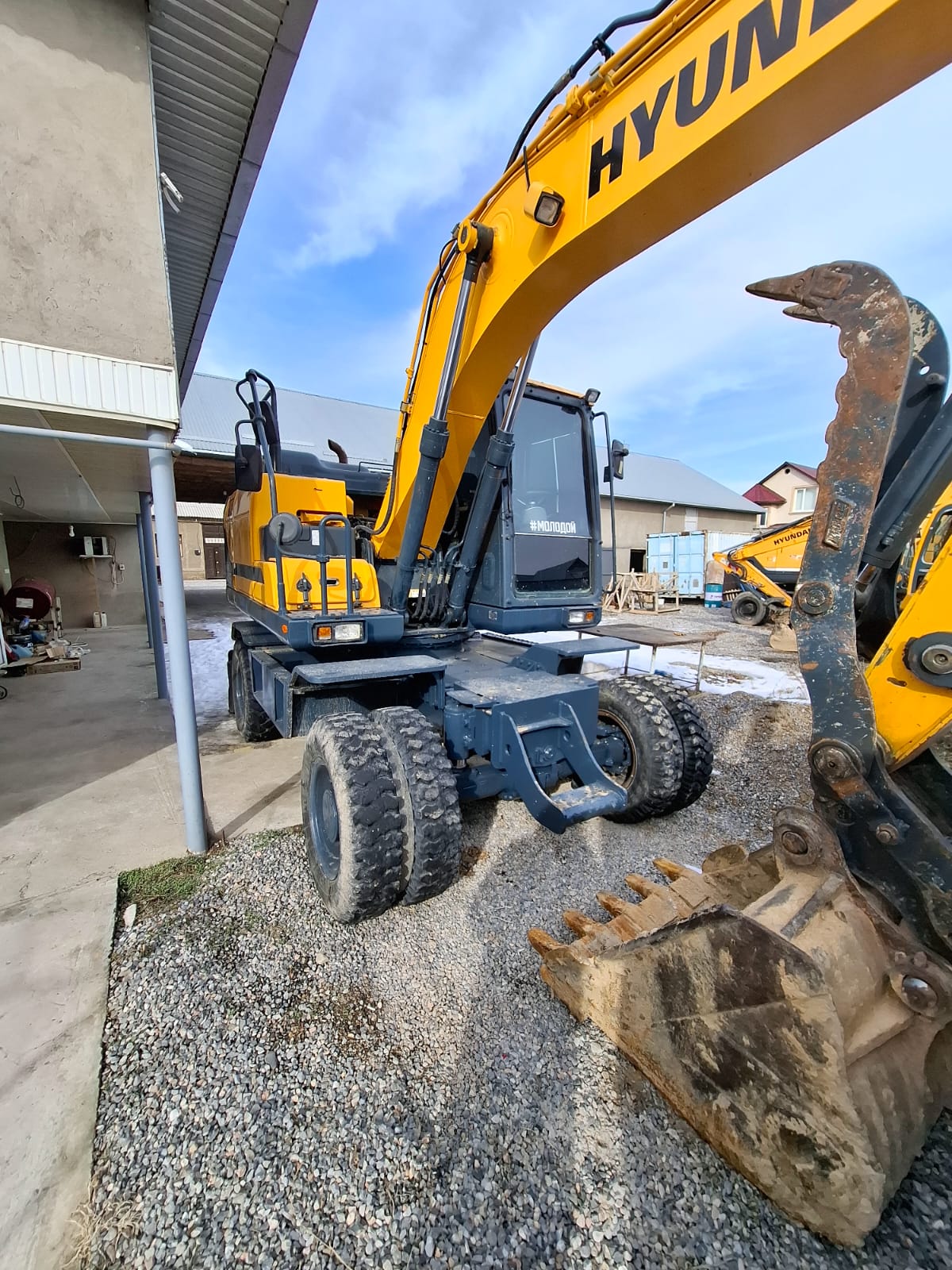 Hyundai hw145