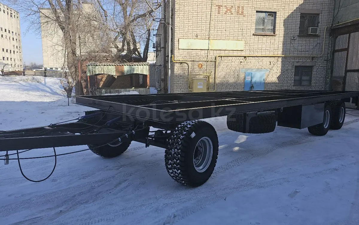 Сибирь Трейлер 733310