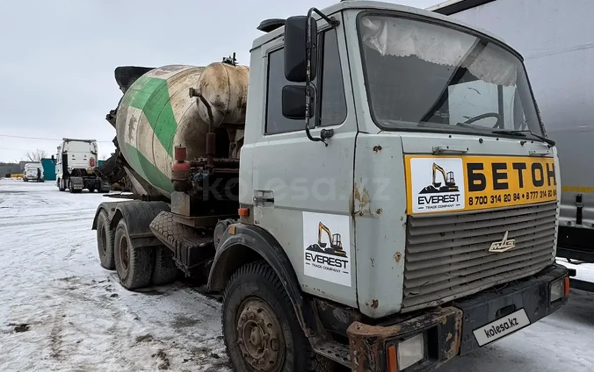 Камаз ВС-28К