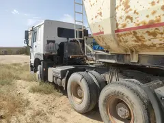 Nazar Trailer