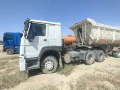 Nazar Trailer