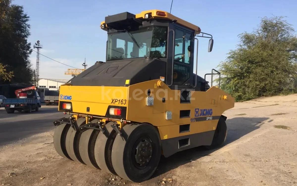 XCMG XP163