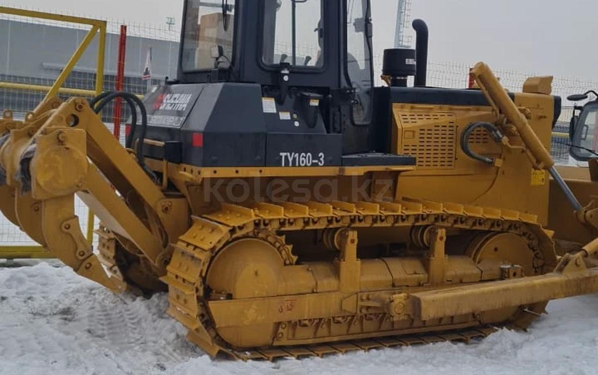 HBXG TY165-3 Shehwa