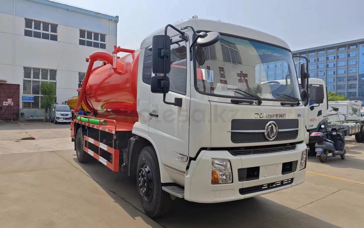 Dongfeng T3Q