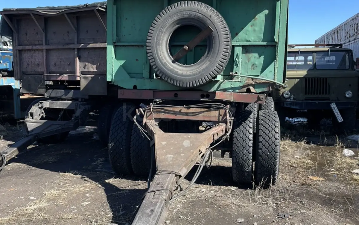 АМЗ BHT1K2 на шасси КамАЗ-43502