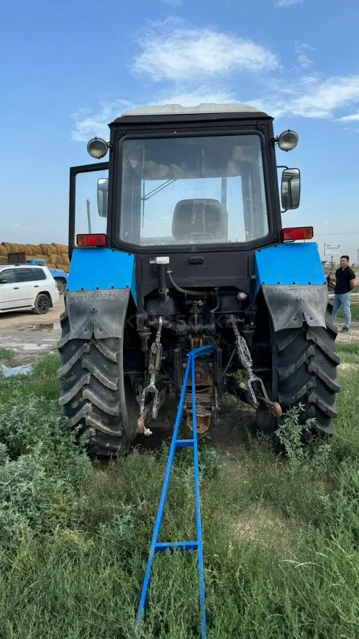 МТЗ БЕЛАРУС ФРС-200