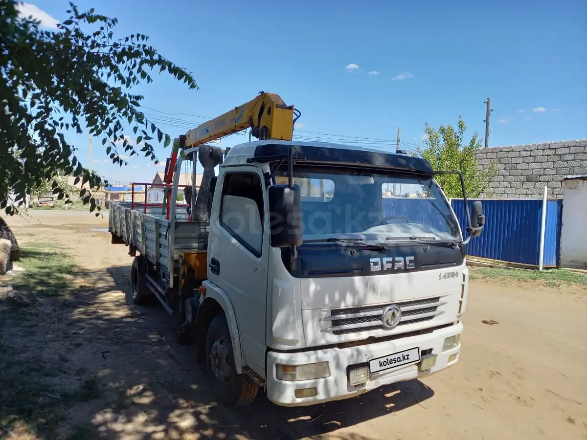 Dongfeng DF-200
