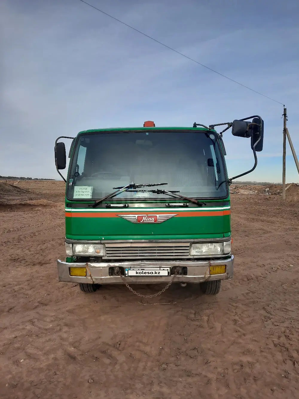 Hino 300
